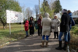 Научно-исследовательская станция Маяк, Круты